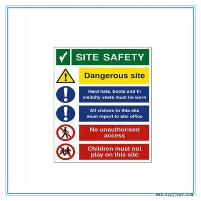 pp萬(wàn)通板多少錢-力樂(lè)新材料(在線咨詢)-文水萬(wàn)通板多少錢