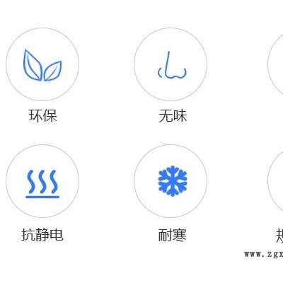 塑膠原料求購-華焱塑膠(在線咨詢)-塑膠原料