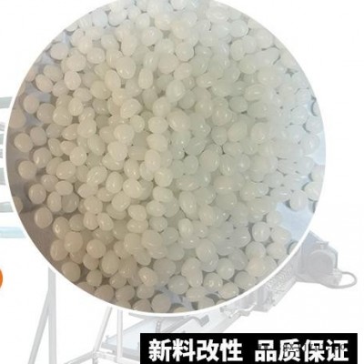 塑膠原料檢驗(yàn)-華焱塑膠-塑膠原料