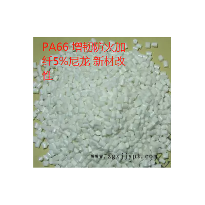 塑膠原料-杜邦塑膠原料-華焱塑膠(誠信商家)