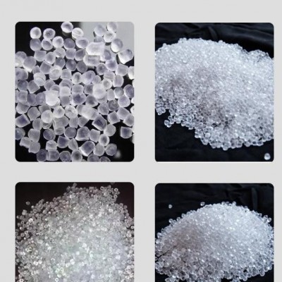 塑膠原料求購-塑膠原料-華焱塑膠(查看)