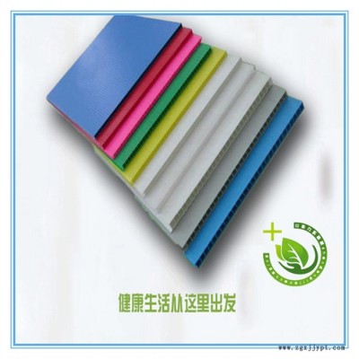 白河pp中空板生產廠家「多圖」