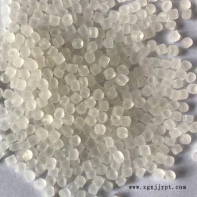 塑膠原料顆粒-塑膠原料-華焱塑膠(查看)