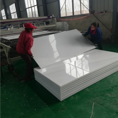 梨煤器用聚乙烯塑料板多少錢(qián)-聚特橡塑優(yōu)選貨源