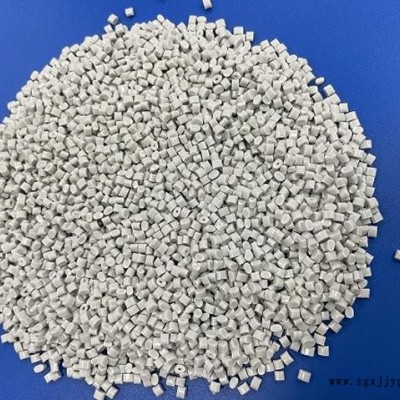 塑膠原料采購-塑膠原料-華焱塑膠