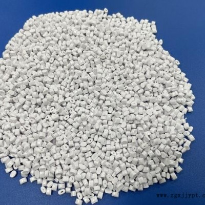 塑膠原料廠家-華焱塑膠(在線咨詢)-塑膠原料