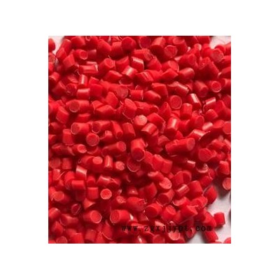 塑膠原料代理-塑膠原料-東莞市華焱塑膠生物有限公司