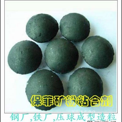 礦粉粘合劑 磷礦粉粘合劑-礦粉粘合劑-保菲粘合劑