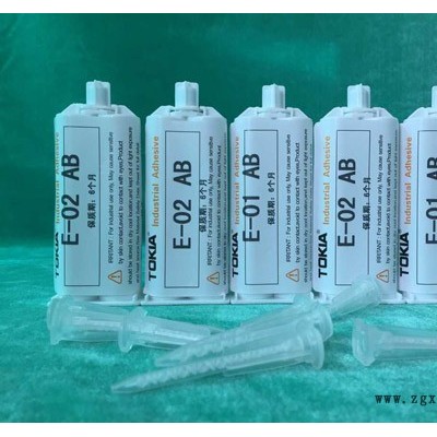 生產(chǎn)環(huán)氧樹(shù)脂AB膠綠色環(huán)保-鑫力達(dá)AB膠價(jià)格(在線咨詢)