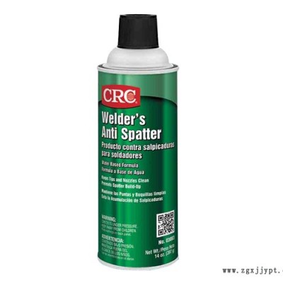 浙江焊接防飛濺噴劑-北京華貿(mào)達(dá)公司