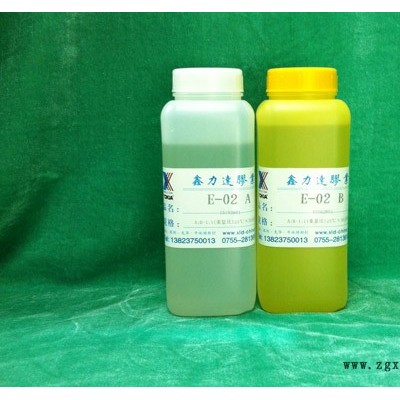 免費(fèi)提供樣品環(huán)氧樹(shù)脂AB膠客戶滿意為宗旨-鑫力達(dá)AB膠批發(fā)