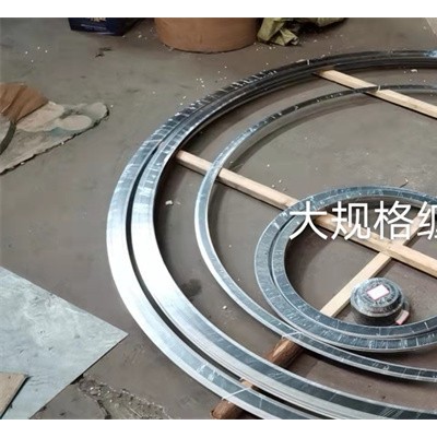 纏繞墊片-恒封(在線咨詢)-麗水墊片