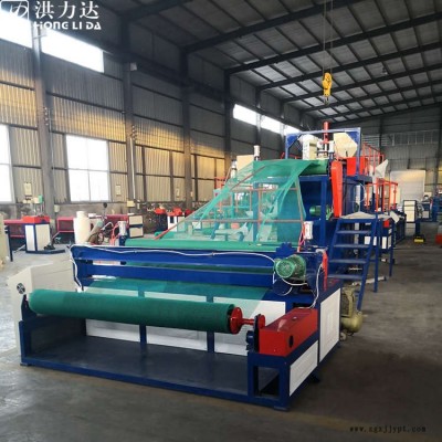 養(yǎng)雞網(wǎng)塑料平網(wǎng)機(jī)械生產(chǎn)廠家-山東洪力達(dá)服務(wù)周到