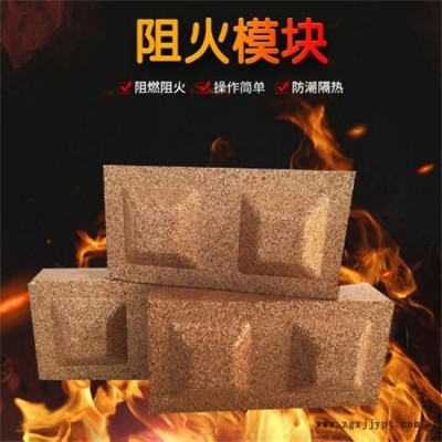 電纜阻火模塊-標(biāo)馬(在線咨詢)-湖北阻火模塊