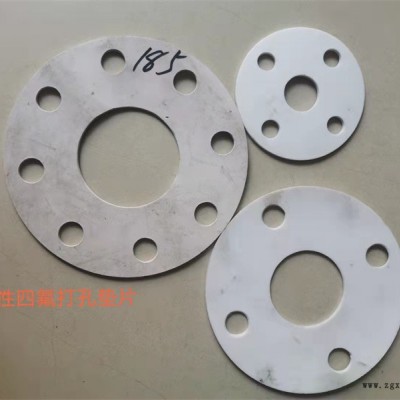 墊片-恒封墊片-金屬墊片