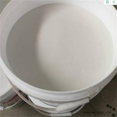 超薄型鋼結(jié)構(gòu)防火涂料-廊坊標(biāo)馬-西藏鋼結(jié)構(gòu)防火涂料