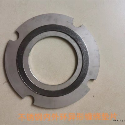 金屬環(huán)型墊片廠家-紹興金屬環(huán)型墊片-恒封墊片(查看)