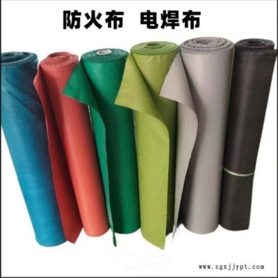 興安盟防火布-電焊防火布-標馬(推薦商家)