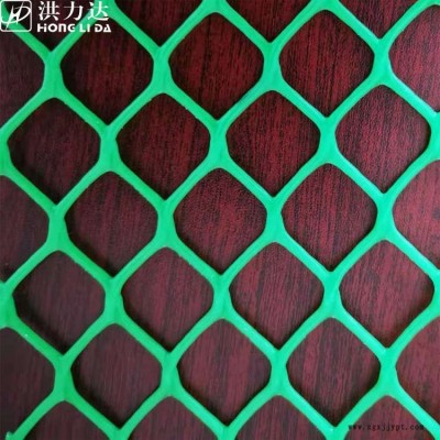 山東洪力達(圖)-塑料平網(wǎng)設(shè)備生產(chǎn)商-塑料平網(wǎng)設(shè)備