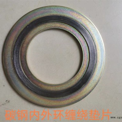 內(nèi)齒形墊片-上海齒形墊片-恒封墊片(查看)