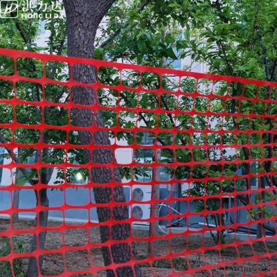 防護(hù)塑料警示網(wǎng)機器-山東洪力達(dá)(在線咨詢)-山東警示網(wǎng)機器