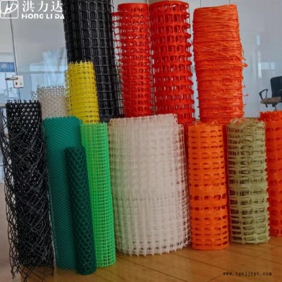 塑料安全網(wǎng)設備生產(chǎn)商-山東洪力達產(chǎn)品質量好