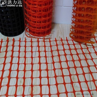 警示網(wǎng)生產(chǎn)設備-山東洪力達售后周到-塑料警示網(wǎng)生產(chǎn)設備