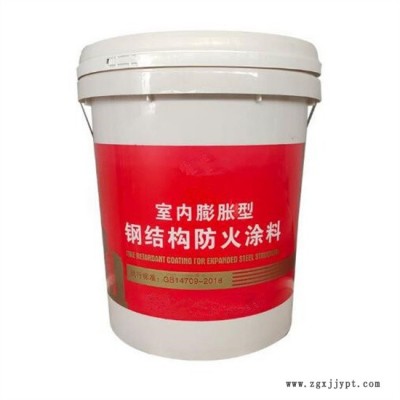 薄涂型鋼結(jié)構(gòu)防火涂料-鋼結(jié)構(gòu)防火涂料-標馬工業(yè)(查看)