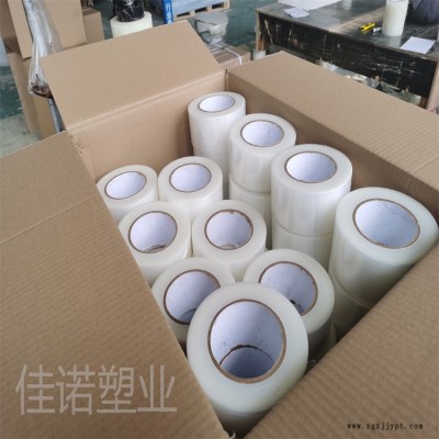 廣西保護膜廠家-背景墻保護膜廠家-佳諾高中低粘保護膜價格