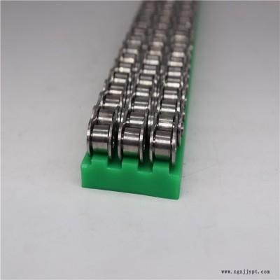 聚乙烯鏈條導(dǎo)軌供應(yīng)商-聚乙烯鏈條導(dǎo)軌-奧東貨源基地(查看)