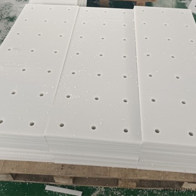 塑料沖孔板加工廠家-鞍山塑料沖孔板-奧東服務周到