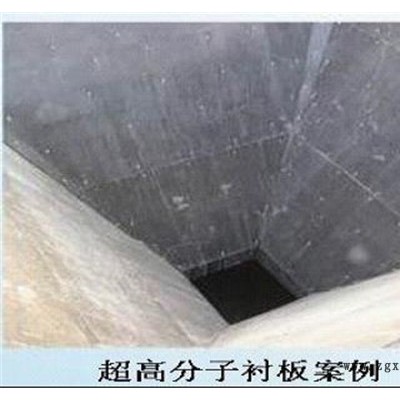 阻燃煤倉襯板耐高溫-煤倉襯板-圣爍多年施工經(jīng)驗(yàn)(查看)