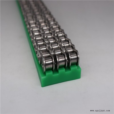 奧東耐磨材料-湘西輸送機械鏈條導軌