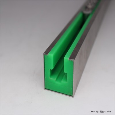 耐磨鏈條導(dǎo)軌價(jià)格-奧東在線咨詢(xún)-常州鏈條導(dǎo)軌價(jià)格