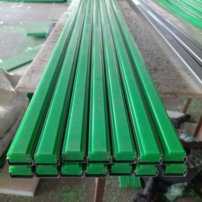 塑料鏈條導(dǎo)軌價格-塑料鏈條導(dǎo)軌-奧東0中間商(查看)