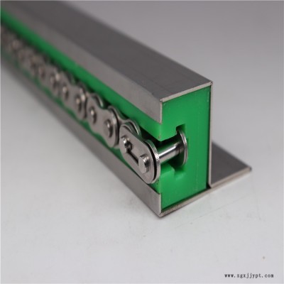 奧東服務(wù)周到(圖)-塑料鏈條導(dǎo)軌價格-神農(nóng)架林區(qū)鏈條導(dǎo)軌價格