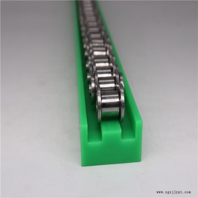 T型鏈條導(dǎo)軌廠家-奧東耐磨材料(在線咨詢(xún))-三明T型鏈條導(dǎo)軌