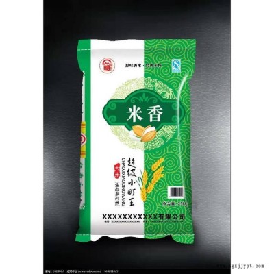 編織袋-編織袋生產廠家-銘昌塑料(誠信商家)