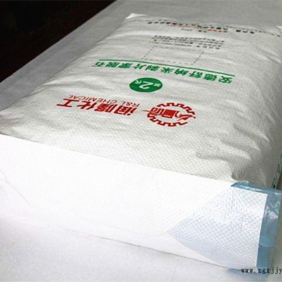 大米編織袋供應(yīng)商-煙臺(tái)編織袋供應(yīng)商-青島青林包裝