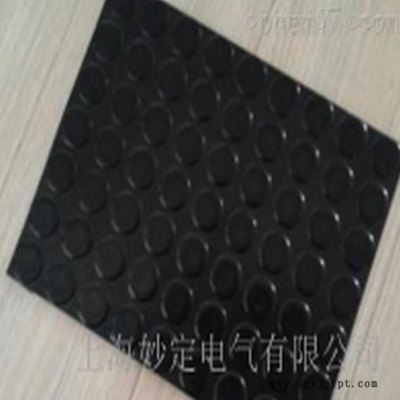 MD圓點橡膠板