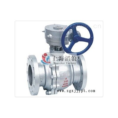 Q341F、Q341Y 型 PN16~PN40 蝸桿傳動球閥