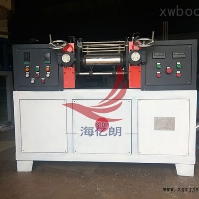 快開(kāi)式實(shí)驗(yàn)開(kāi)煉機(jī)