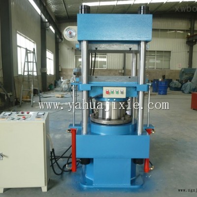 出口巴西200T四柱式PLC自動(dòng)硫化機(jī)