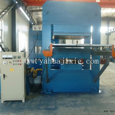 400T自動(dòng)控制帶手動(dòng)推拉模裝置硫化機(jī)