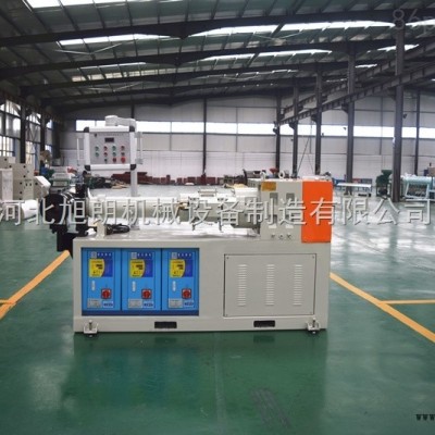 旭朗橡膠擠出機(jī) 橡膠管擠出機(jī)