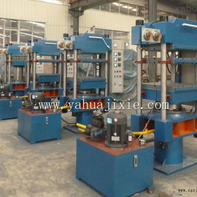 客戶特殊定制100T帶LED燈帶式平板硫化機(jī)