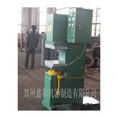 油封 水封 膠木件鄂式硫化機