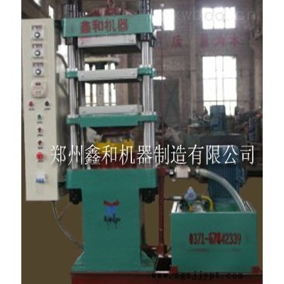 膠木件四柱硫化機