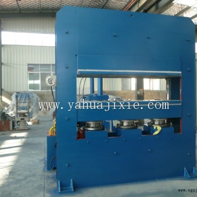 240T框式自動控制硫化機(jī)