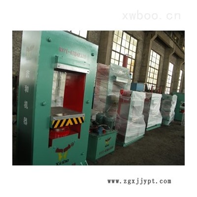 橡膠彈簧框架硫化機